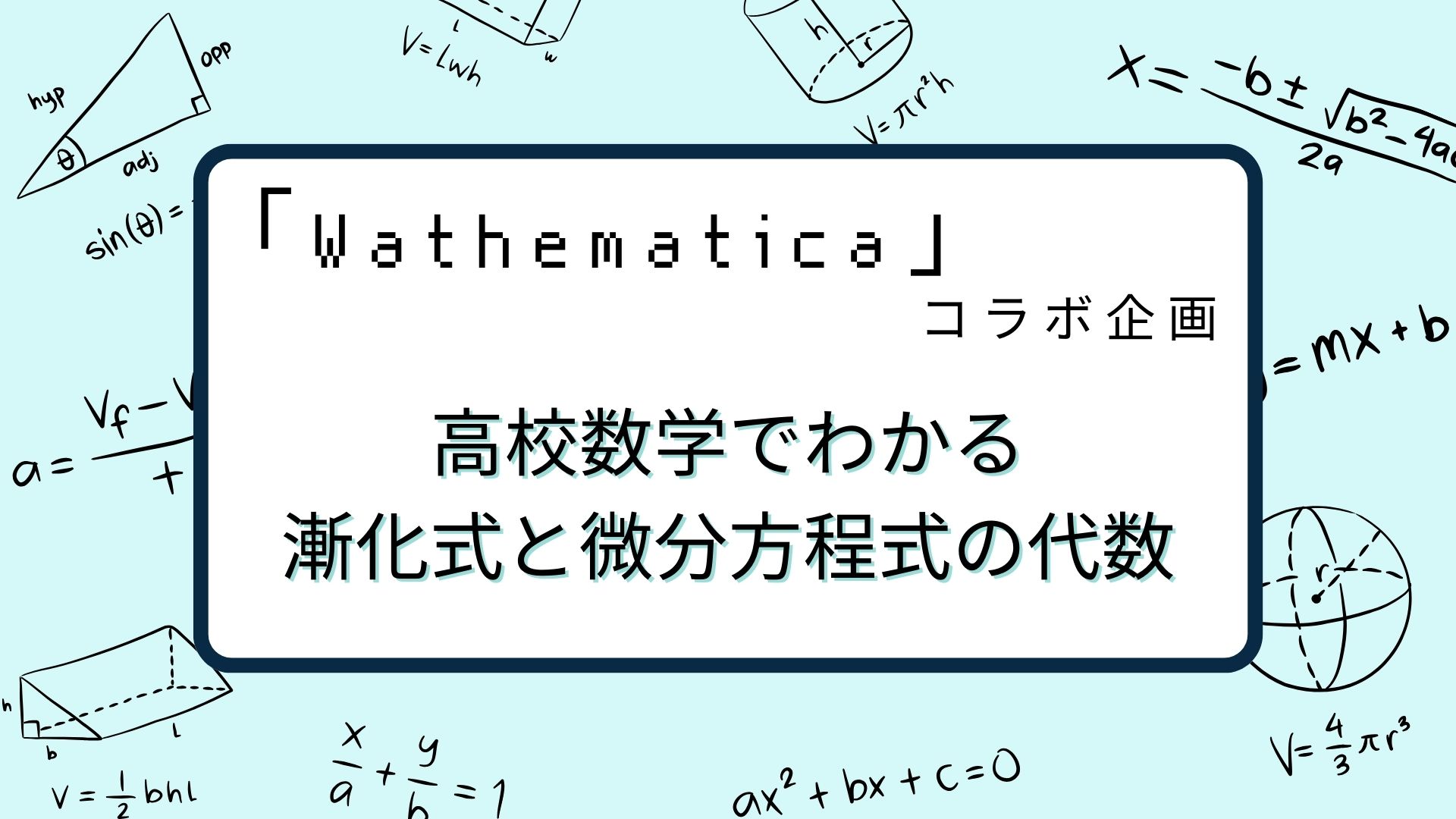 吉田耕作排行- 京东 Functional Analysis Kosaku Yosida 吉田耕作